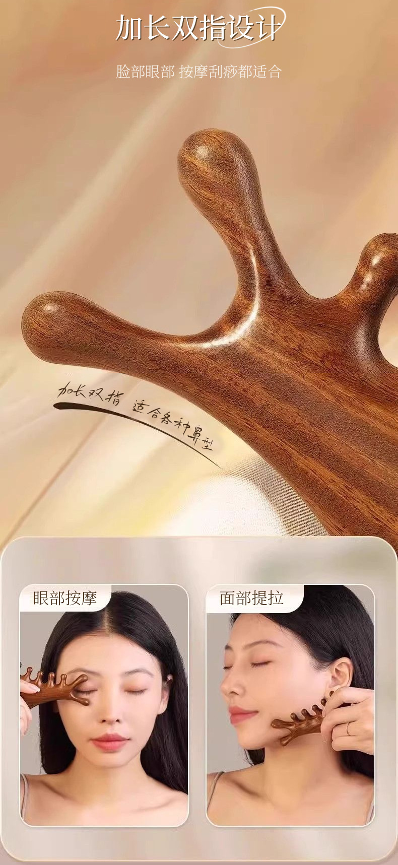 医療用手袋比較