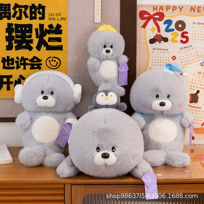 New Style Bath Sea Lion Plush Doll Doll Cute Simulation Marine Animal Children Pillow Women's Cross-border Gift