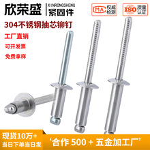 304P䓳оTȫ䓰TᔈA^_bîᔏSl