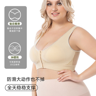 �羳���N�U�վW��͸�����Ů�Ӵ�a�o�Ȧǰ�ſ����ر����\���٤