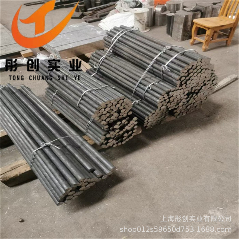 供应GH2706高温合金圆棒 GH706合金板 棒管带 锻件锻环加工 彤创