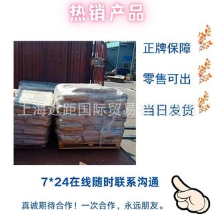 NBR 3345 Nandi NBR NBR3345 NBR NANCAR3345 Zhenjiang Nandi NBR