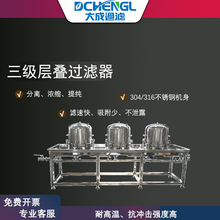 �^�V���^�V�����܌ӯB����VĤ�^�V����Һ���x�༉ʽ����