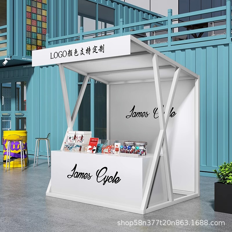 Creative Market commercial street snack car night market activity stall rack promotion rack outdoor commercial Street temple fair stall