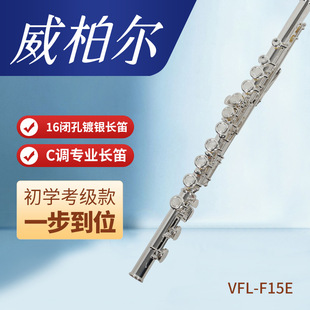 ���ؠ��L�ј��� C�{���I�������༉���~��y���W�߹ܘ�F15E F10U
