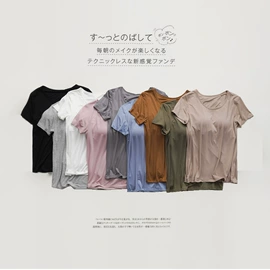 吊带背心;女士家居服;内穿t恤