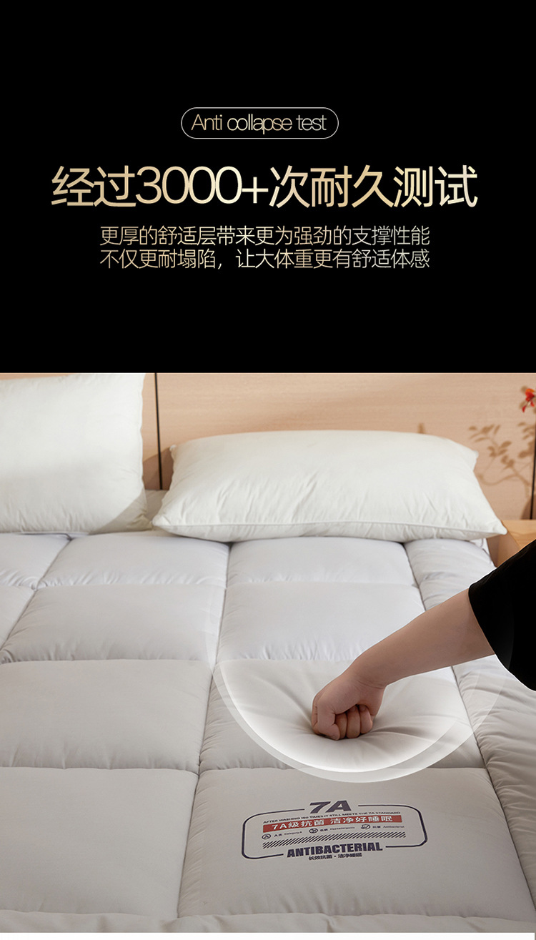 7A抗菌床垫-星辰灰_14.jpg
