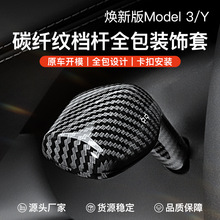 �m�ß��°���˹��Model3/Y/YL�Q�n�ܗU�בѓ����b��NƬ������