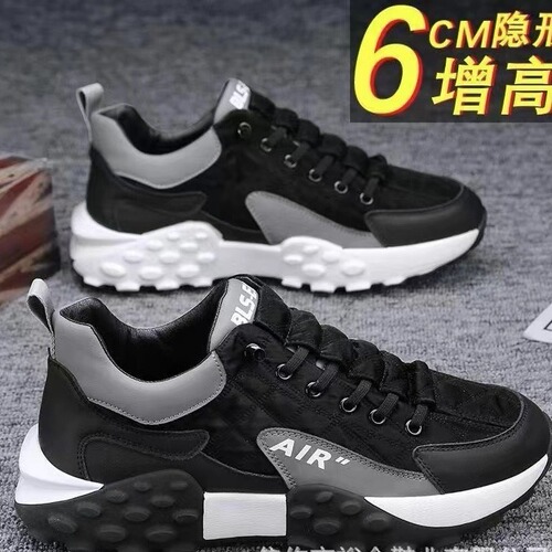 New trendy shoes, male student shoes, running sneakers, internet celebrity thick-soled dad shoes, breathable casual shoes, men's shoes