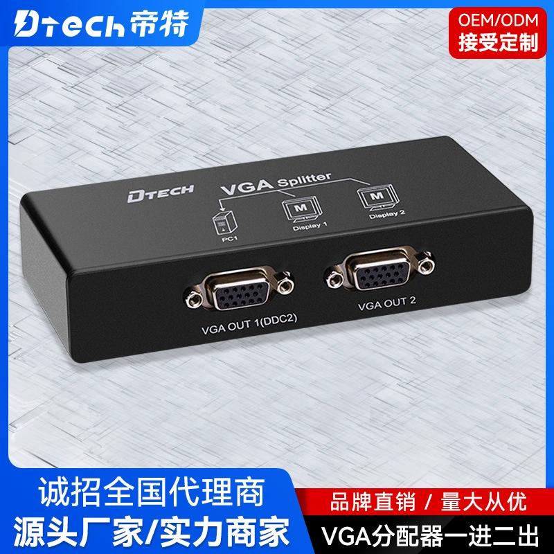 Dit VGA Диспенсер один в два и два в HD видео разделитель экрана компьютер с дисплеем 2 рта 1080P250Hz