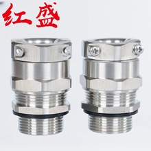 ���P��p�i�o��|���^IP68��ˮ�p���o���m�^304���ٲ��|��