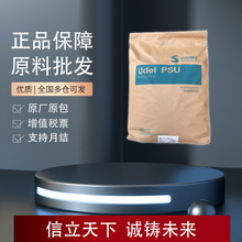 �K��UDEL P-3703 PSU  �߄��� ����þ߼�늲����ܵ�����