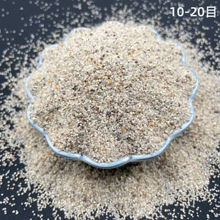 �����h��ˮϴ�o�m��ɰ��ͯ�ʘ�ɳ��ɰ�������ʯ���|�ЈA��ɰɳ