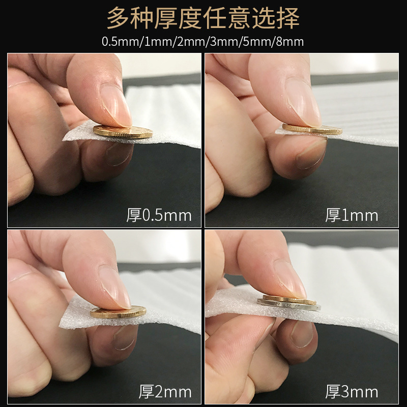 Epe真珠綿コイル防振発泡綿コーナーカバー宅配便充填梱包防湿膜真珠綿卸売り|undefined