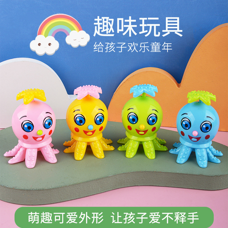 En línea de dibujos animados de la celebridad reloj pequeño pulpo Cadena de juguete para niños pulpo divertido lindo mercado nocturno puesto de venta caliente al por mayor