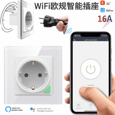 16a Home 2 Confucius 86 Time Caddy Wall Socket Tuya Wireless Intelligent European Rules Wi -Fi
