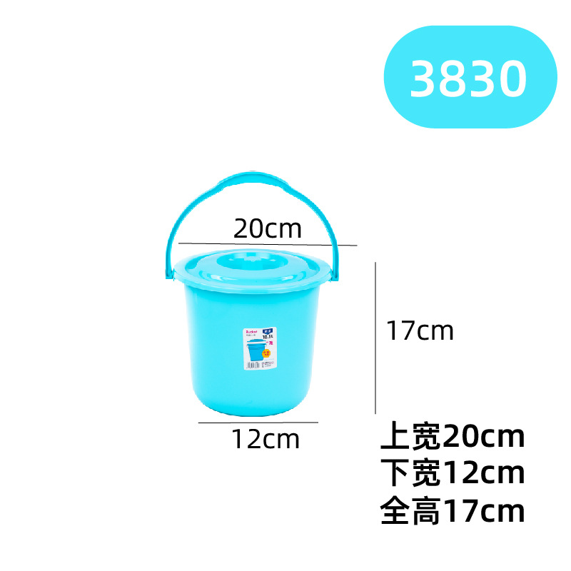 3830 블루 20*12*17