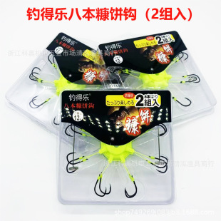 �W��឵Ø��ֽ���צ�h ��ը�h �P�h�����h ���忷��h���K�~�D�h