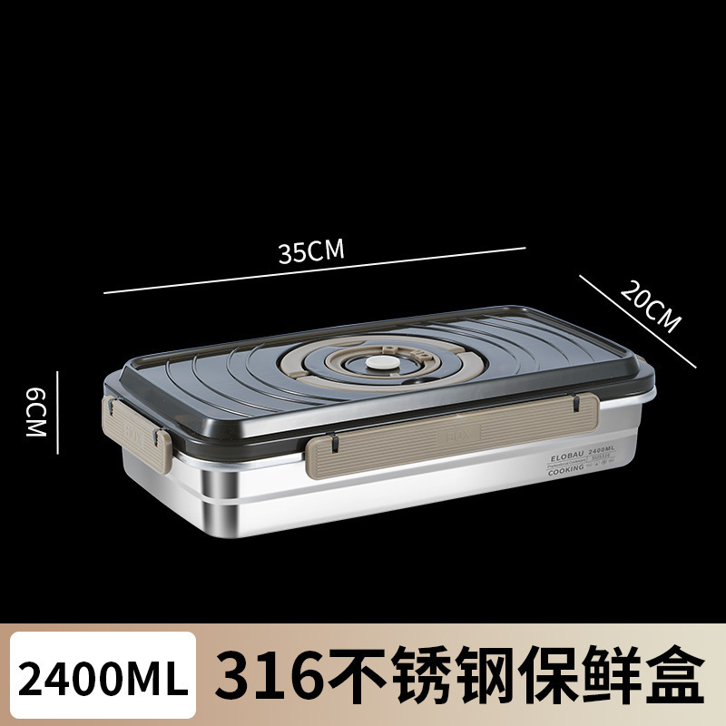 カスタマイズ可能な316ステンレス製鮮度保持ボックス、長方形の密閉ボックス、持ち運び可能な弁当箱、持ち手付き収納ボックス、ボウル卸売|undefined