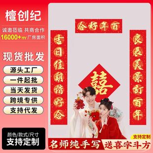 �Y�錦��Y��ʽ���I�T�T����c�YƷ��Ů���T�����ϲ���N���b