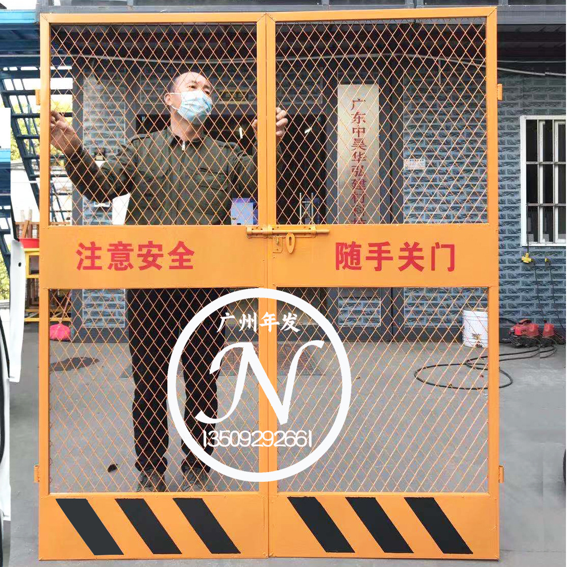 厂家直销施工楼层防护门 中建安全门 临边钢板网楼层门 广州现货