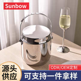 弧型带盖镜光双层冰酒桶 配冰夹冰块桶家用酒店香槟红酒保冷桶