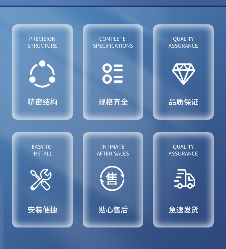 MS705柜门锁详情_02