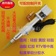 �����c�z�y�ֳֵ�©���z��֬��ճ�Ț��С��UV���z2600���z�C