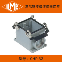 ILMECHI 32 LS/CHI 32 CSǴ