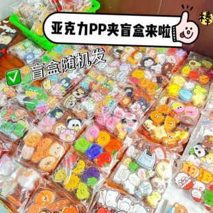 �S�C�lpp�A��ä�п�ͨ�bYƷ��ڊA�㺞�A�͌W���ɐ�2ԪС��Ʒ