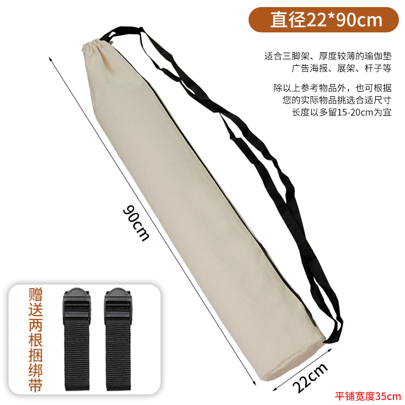 キャンバスの長いストライプのリュックサックの大容量の防湿パッドのヨガのバッグの長い筒の収納袋の延長の斜めにロープの束の口の包みを越えます。