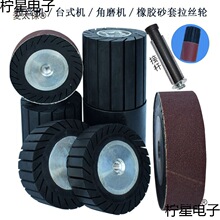 ɰ��Ȧ���z݆���z�C��ĥ�C�LͲɰ���״�ĥ���P�ľ��ȥë����̫��