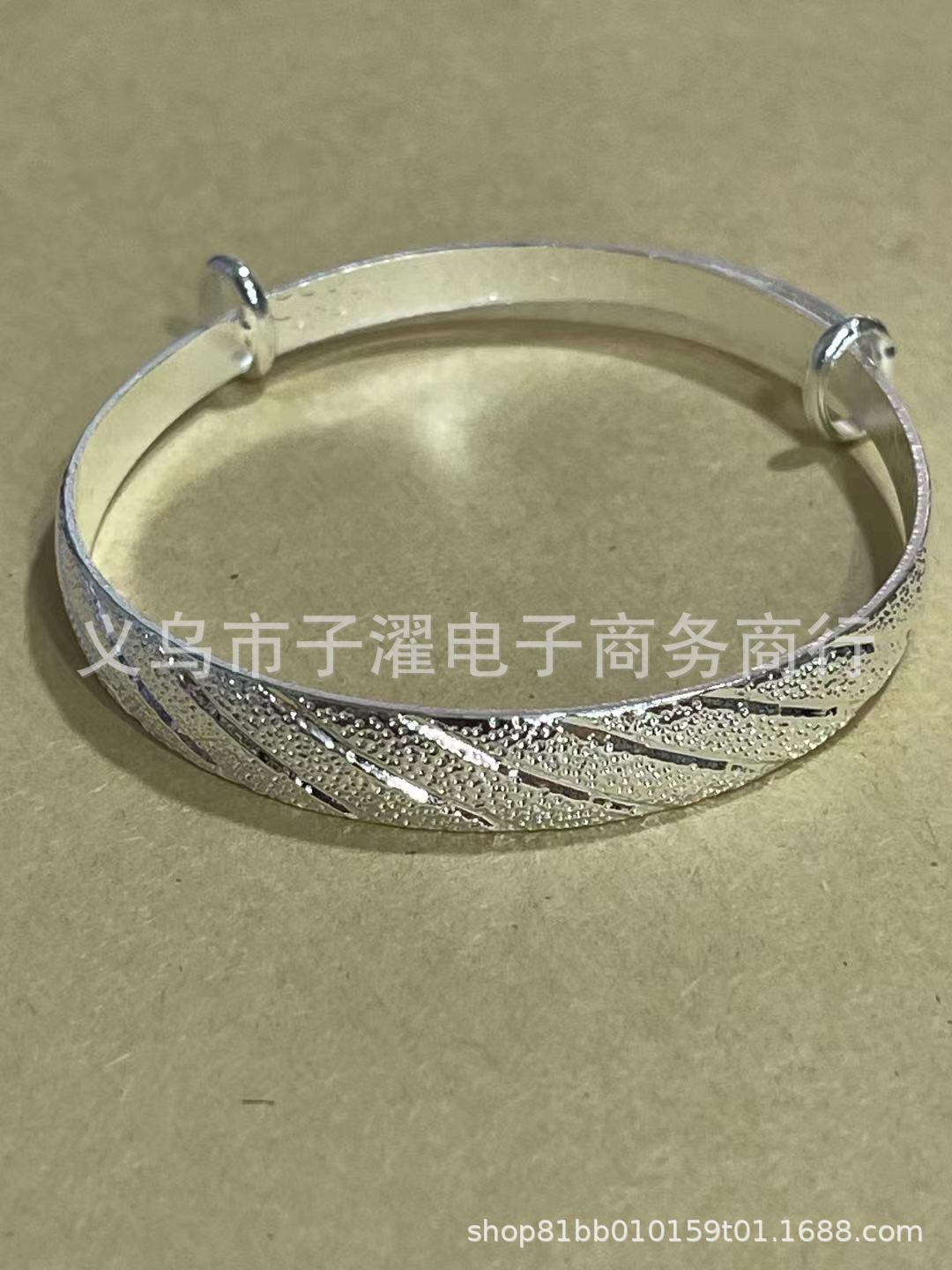 微信图片_20210702085800