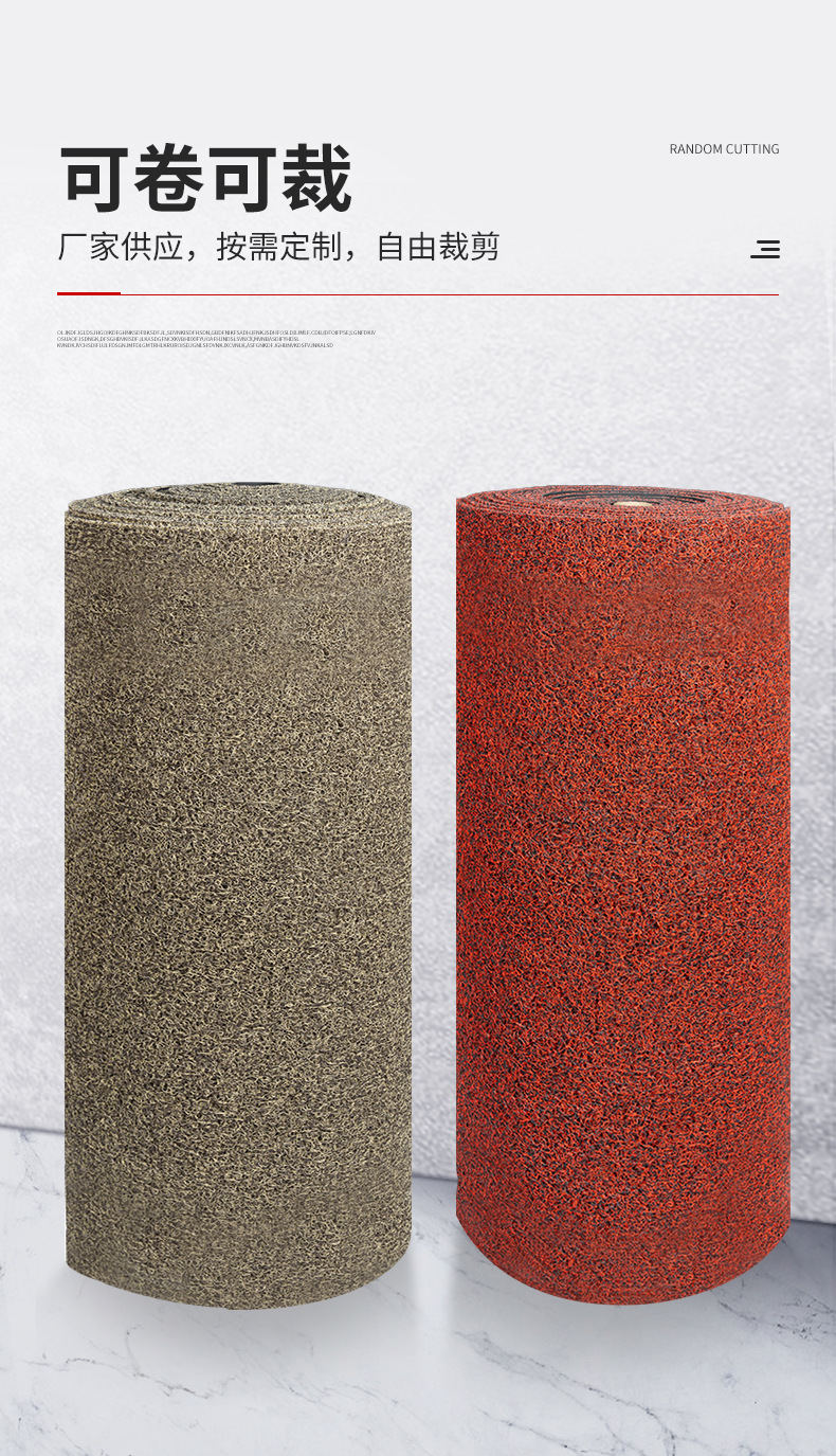 Universal Pvc Car Floor Mats, Encrypted Flat-Bottomed Wire Loop Roll Material, Can Be Cut, Non-Slip, Thickened, Waterproof Mats for Cross-Border Sales