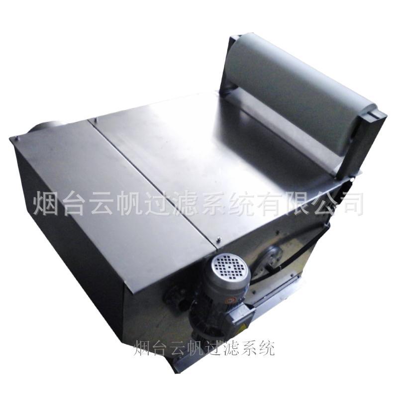 供应云帆rfglz30-120克300-2000mm纸带过滤机过滤纸与过滤布