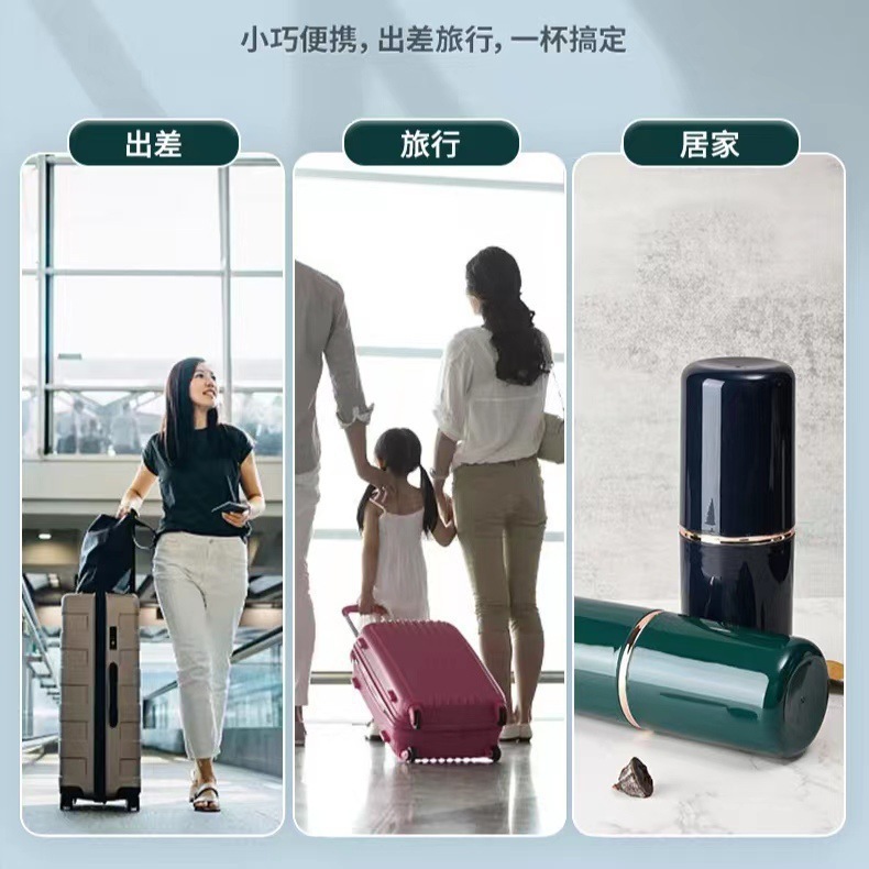 牙刷盒旅行便携式出行洗漱套装洗漱用品旅行装刷牙杯子随身带轻|undefined