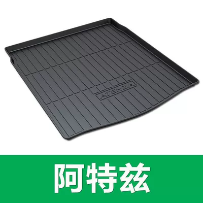 Trunk Mat: Suitable for Mazda/CX-4/CX5/Ma 3 - atez-no-ear-14-22-ordinary-ordinary-environmental-protection-material