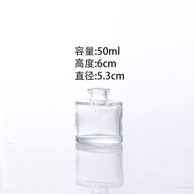 圆柱形玻璃香薰瓶高端无火香薰分装瓶子家居装饰挥发香氛扩香空瓶|undefined