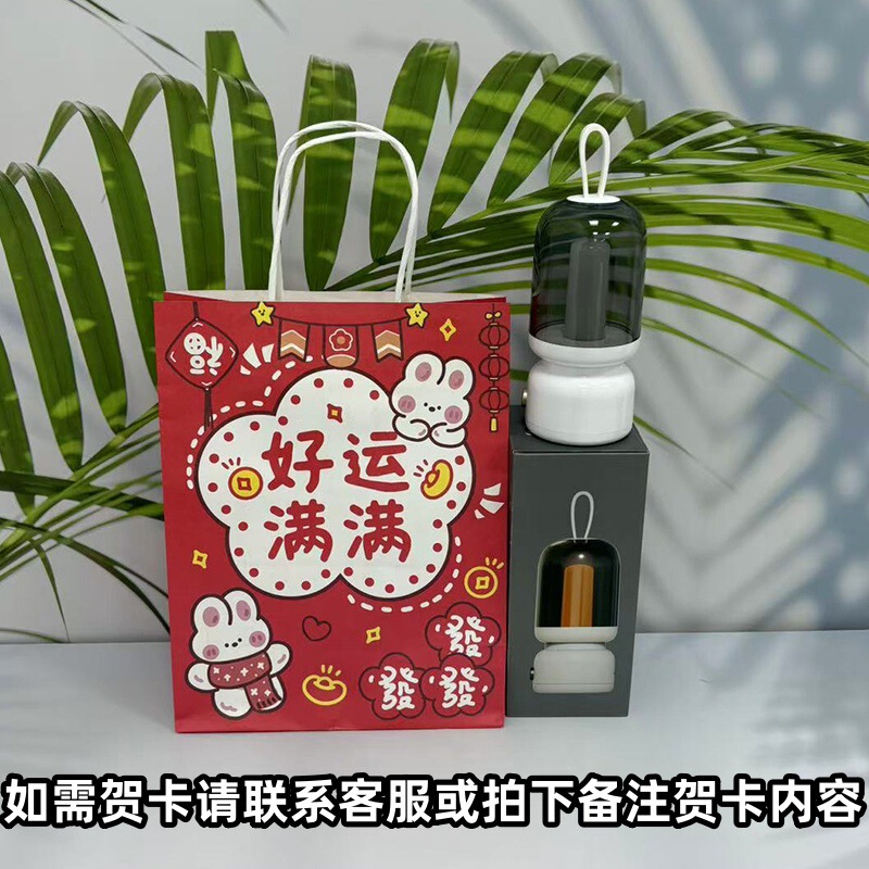 クリエイティブレトロポータブルナイトライト USB 充電デスクトップ装飾品雰囲気ナイトライトベッドサイドナイトライト睡眠ナイトライト|undefined