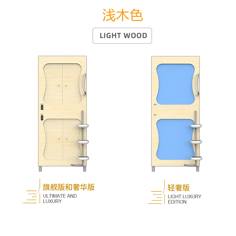 Dormitorio vertical cama todo incluido apartamento juvenil espacio cápsula cama litera personal alta y baja cama e-sports Hotel litera superior e inferior