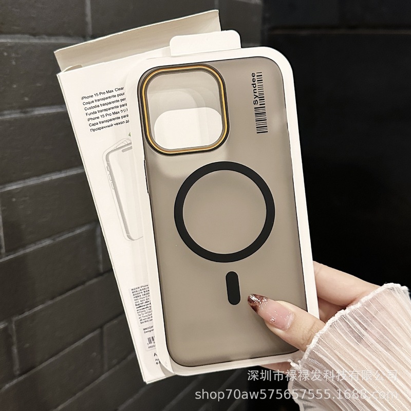 フロスト柔らかい砂磁気吸引はiphone16 promax携帯ケースのシンプルなリンゴ15全包転倒防止保護カバーを適用する|undefined