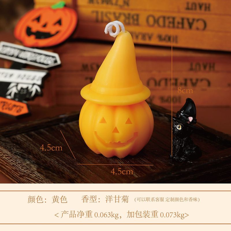 ハロウィンカボチャゴースト香りキャンドルクロスボーダーホリデーギフトインクリエイティブホームデコレーションハロウィンデコレーションギフト|undefined