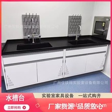 ����Ҍ���PPˮ��/ˮ��̨������ˮ�ܵ�ˮ�� ����ϴ���������b