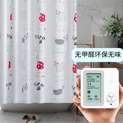 Waterproof Shower Curtain Shower Curtain Bathroom Partition Curtain Hotel Dormitory Cartoon Kitten PEVA Bathroom Curtain Wholesale