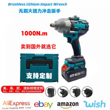 늄Ӱ���1000Nm�oˢ��늴�Ť�����ޛ_���L�����Q�羳늄ӹ���