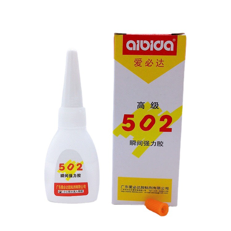 批发502瞬间胶水爱必达原装通用型5ML粘金属橡胶首饰木材广州现货