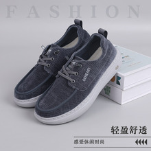 25秋季新款冷粘鞋老北京布鞋男休闲鞋软底棉麻布防滑布鞋冷粘鞋