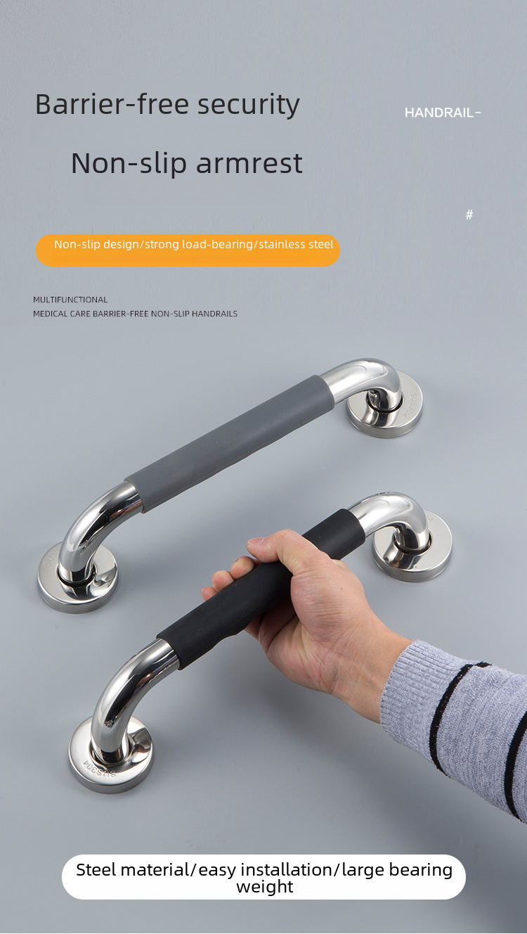 304 Stainless Steel Handrail 1