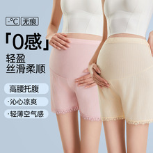 一件代发夏季三分裤薄款冰丝蕾丝孕妇安全裤百搭怀孕期防走光