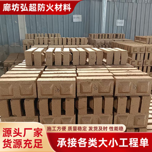 SҹÛģKuBͨʯģK͸ߜ